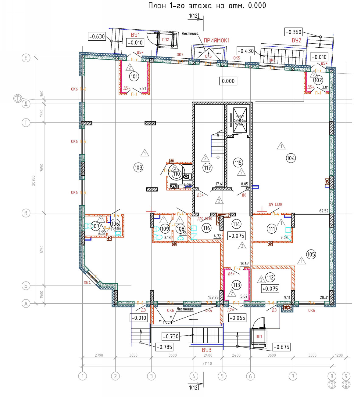 Копейск, Коммунистический проспект, 25. Other Projects — Drawings and Plans