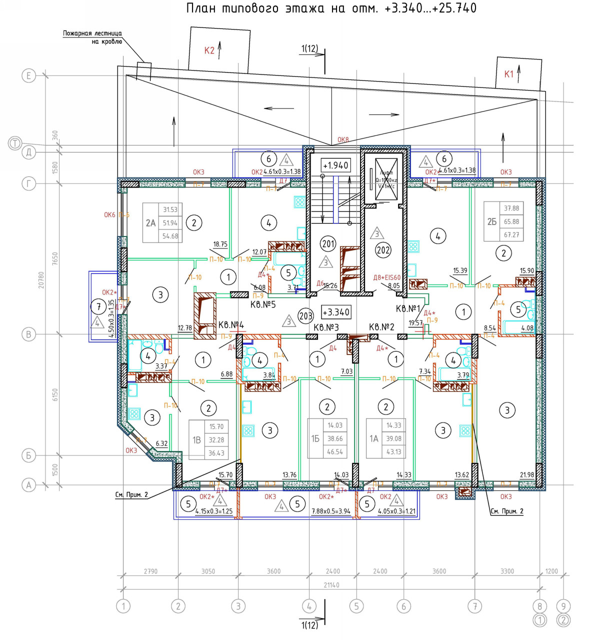 Копейск, Коммунистический проспект, 25. Other Projects — Drawings and Plans