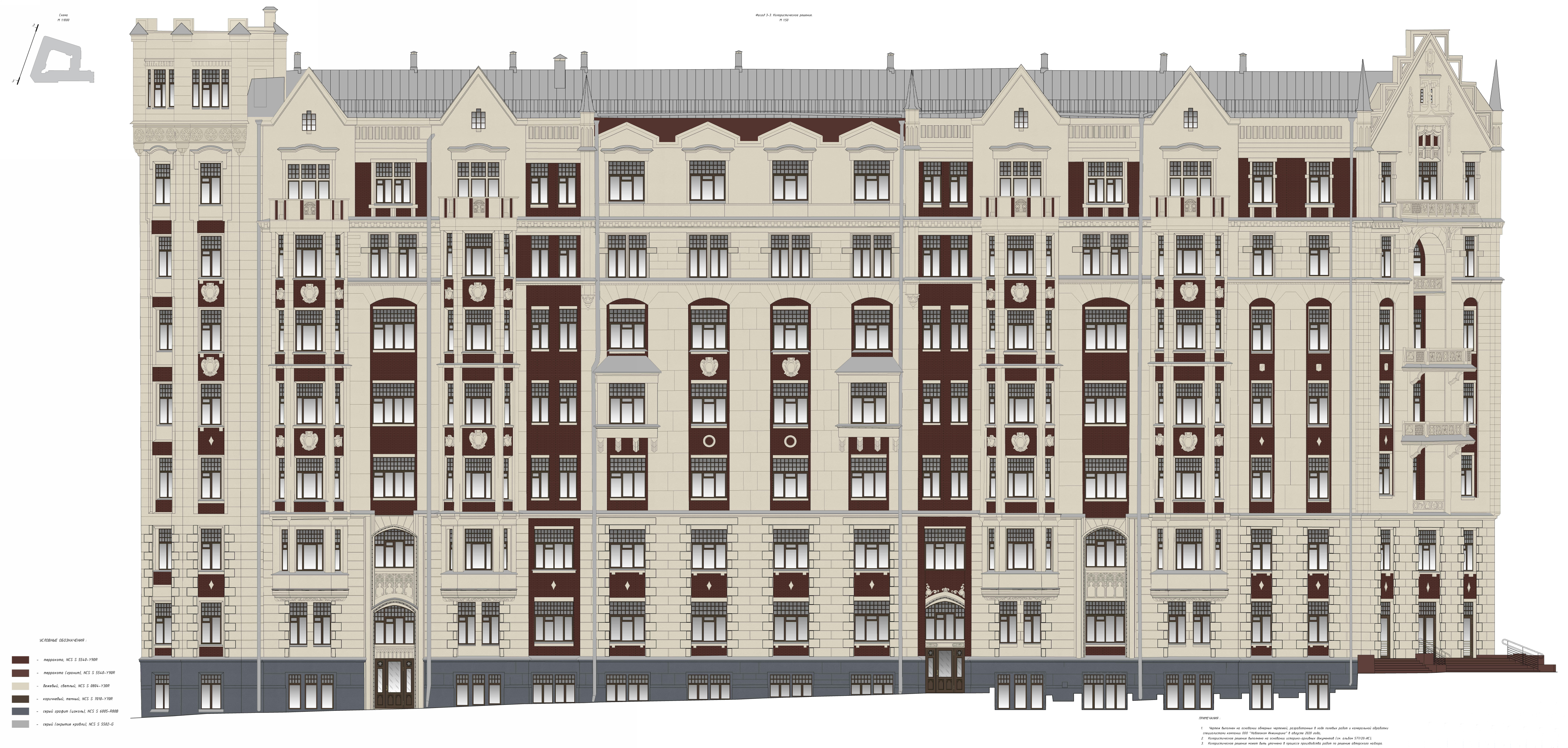 Москва, . Прочие проекты — Чертежи и планировки