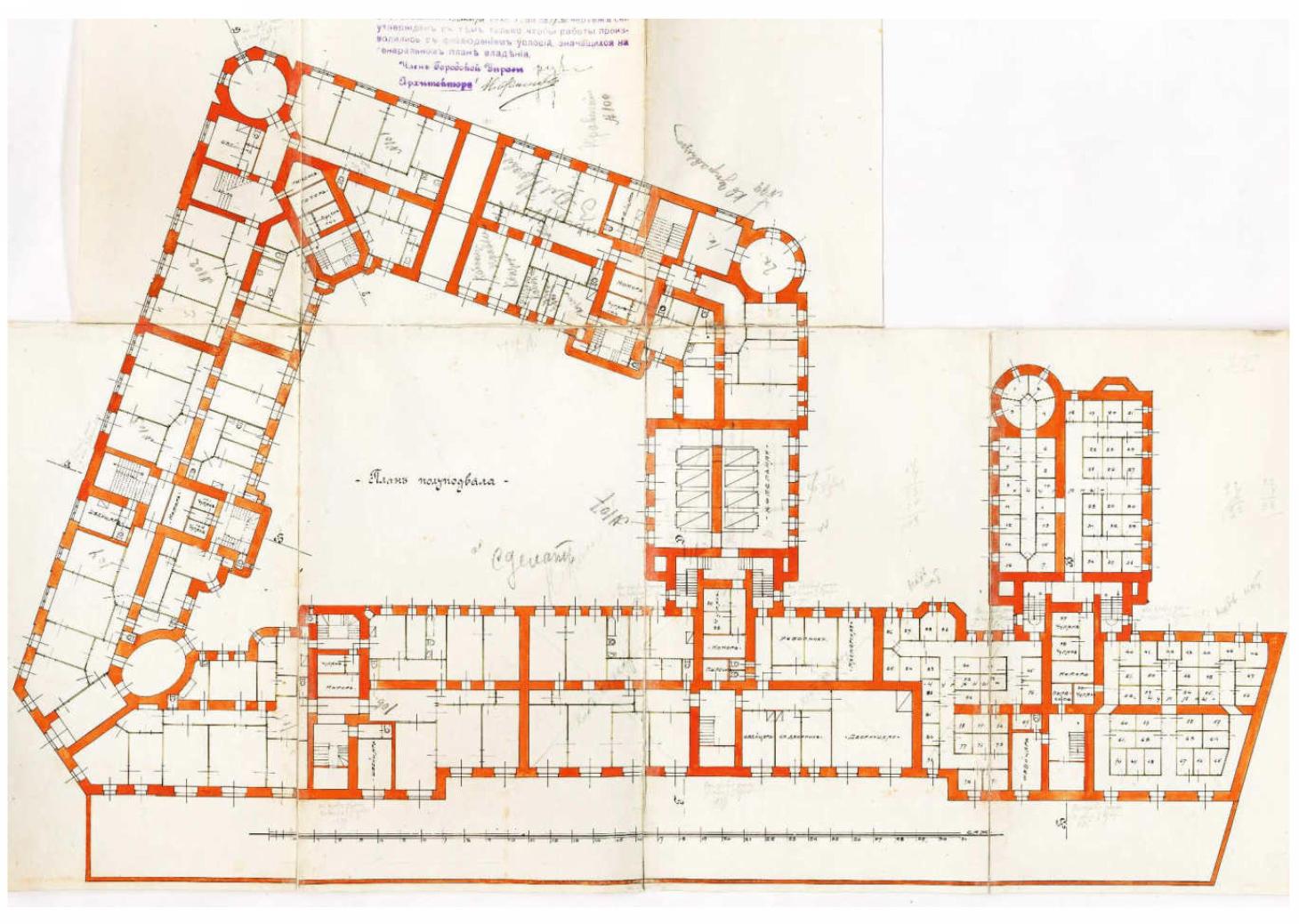 Moscow, Новая Басманная улица, 10 стр. 1. Other Projects — Drawings and Plans
