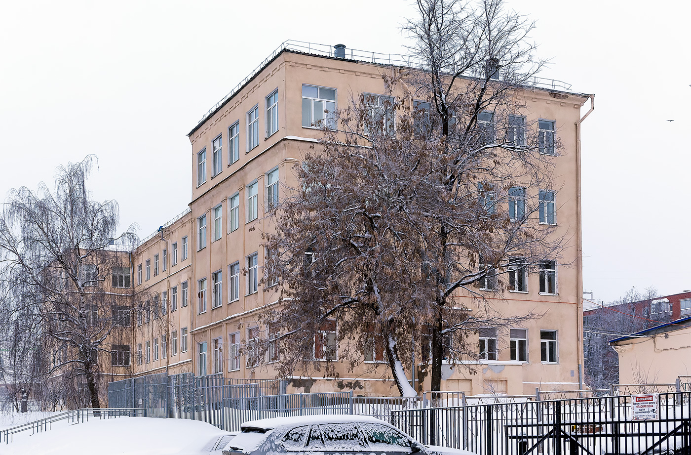 Izhevsk, Улица Карла Маркса, 164
