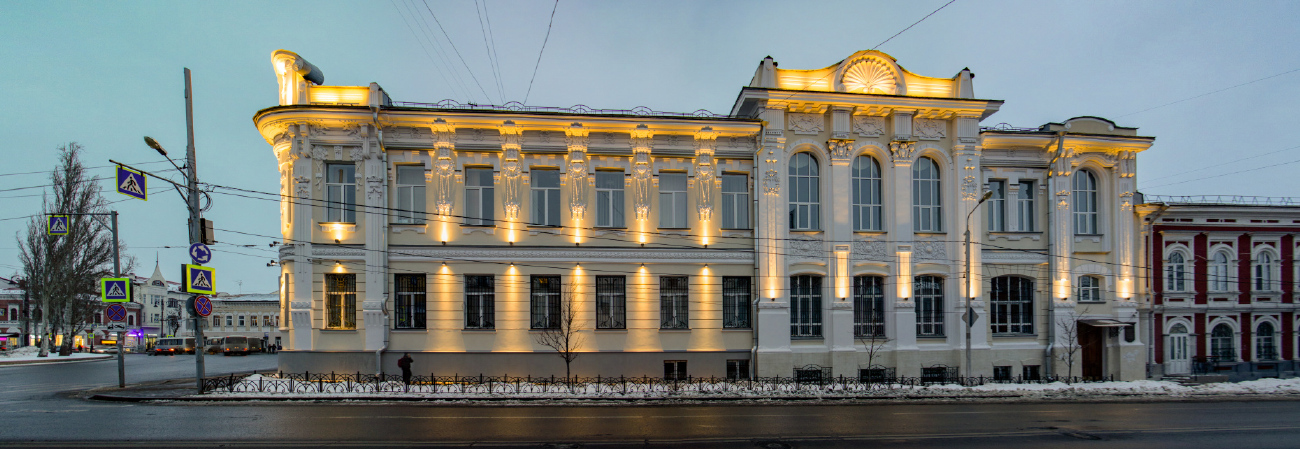 Samara, Улица Венцека, 39 / Улица Куйбышева, 62