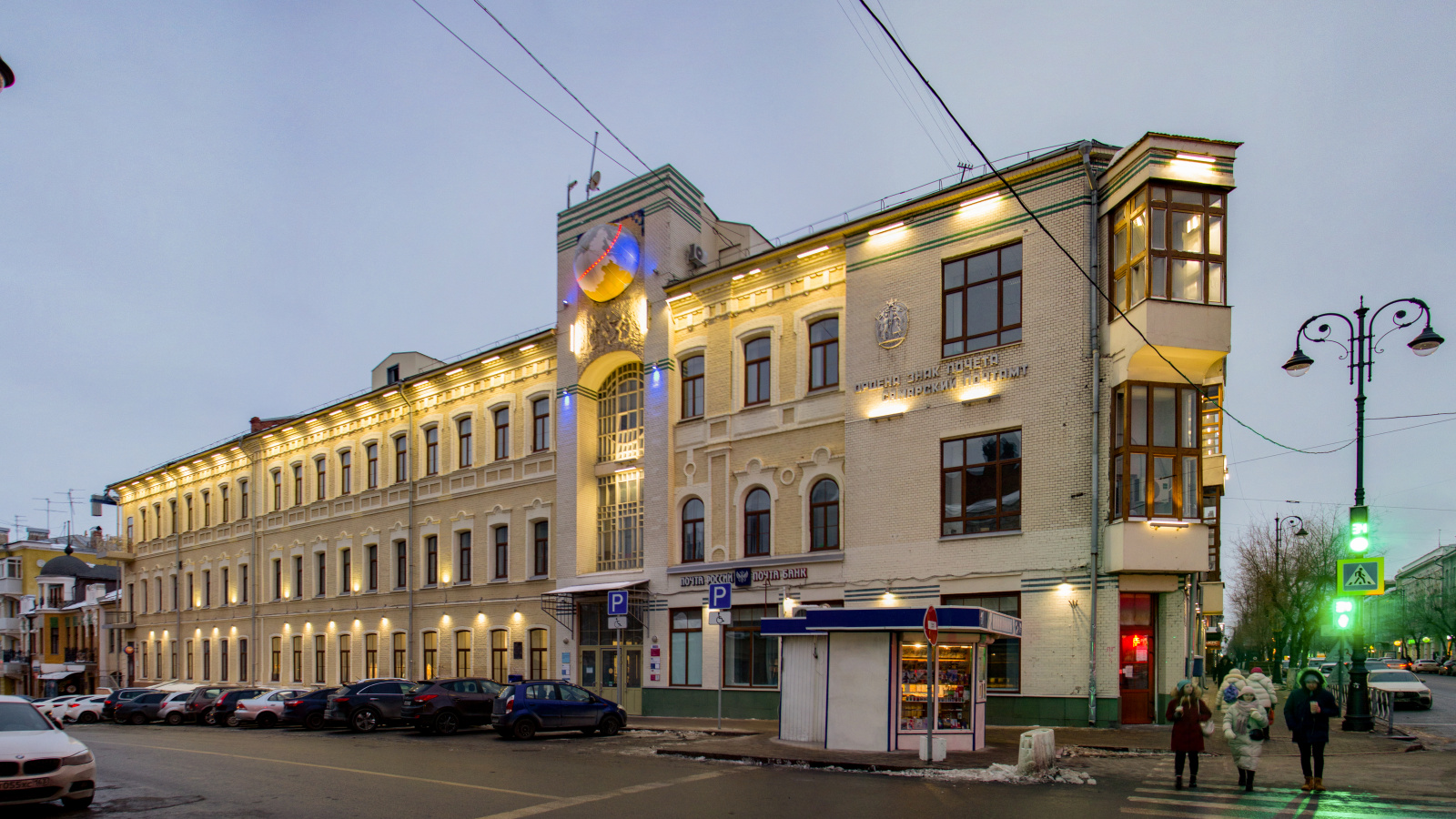 Самара, Ленинградская улица, 24 / Улица Куйбышева, 82