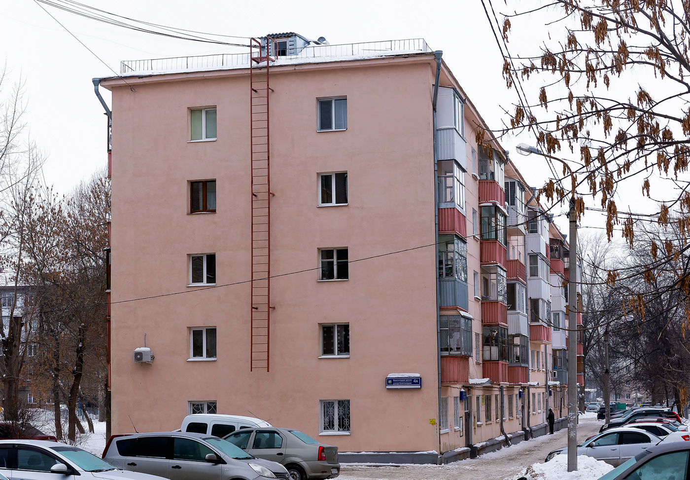 Ufa, Улица Конституции, 4А Ufa, Улица Конституции, 4А