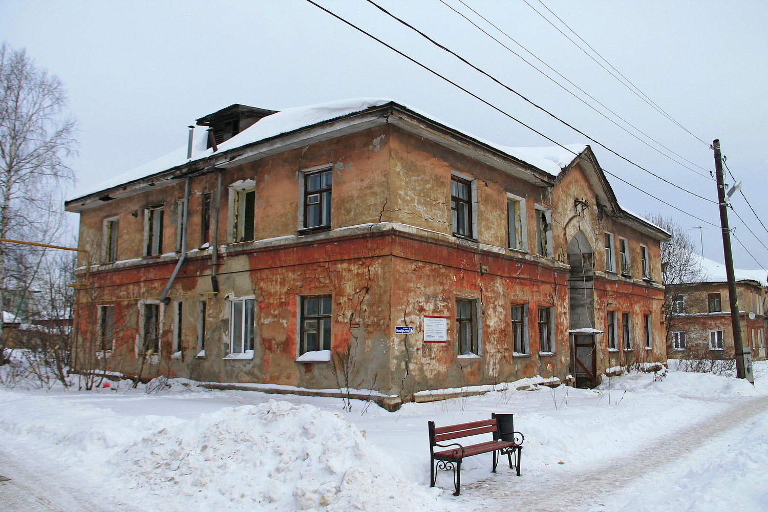 Чусовой, Октябрьская улица, 16