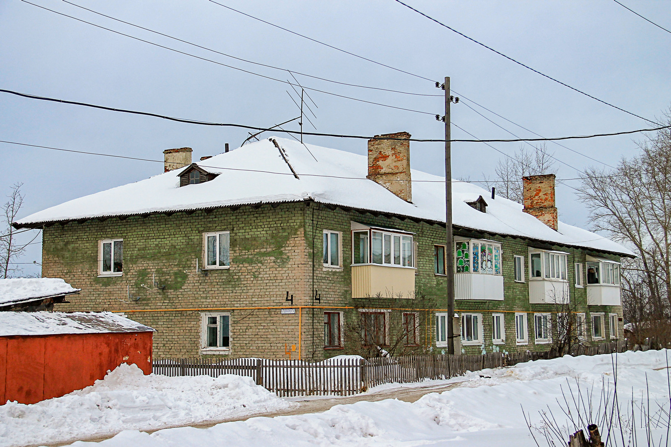 Чусовой, Улица Орджоникидзе, 4