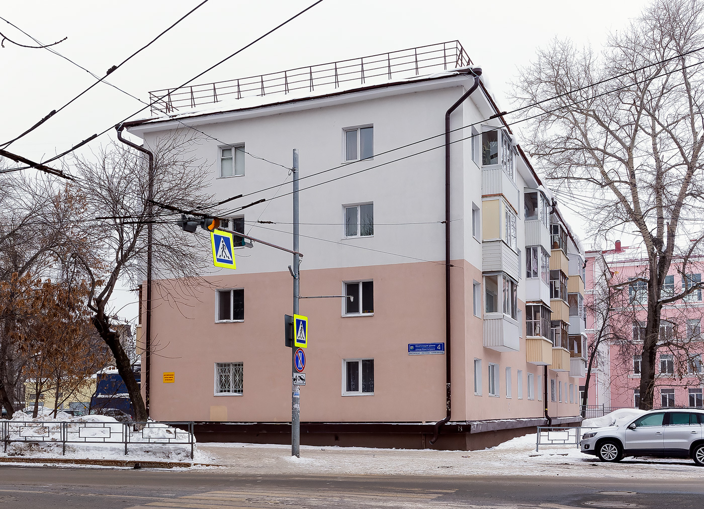 Уфа, Улица Конституции, 4