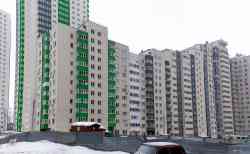 683 КБ