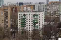 606 КБ