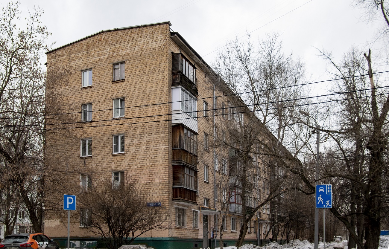 Москва, Пулковская улица, 17