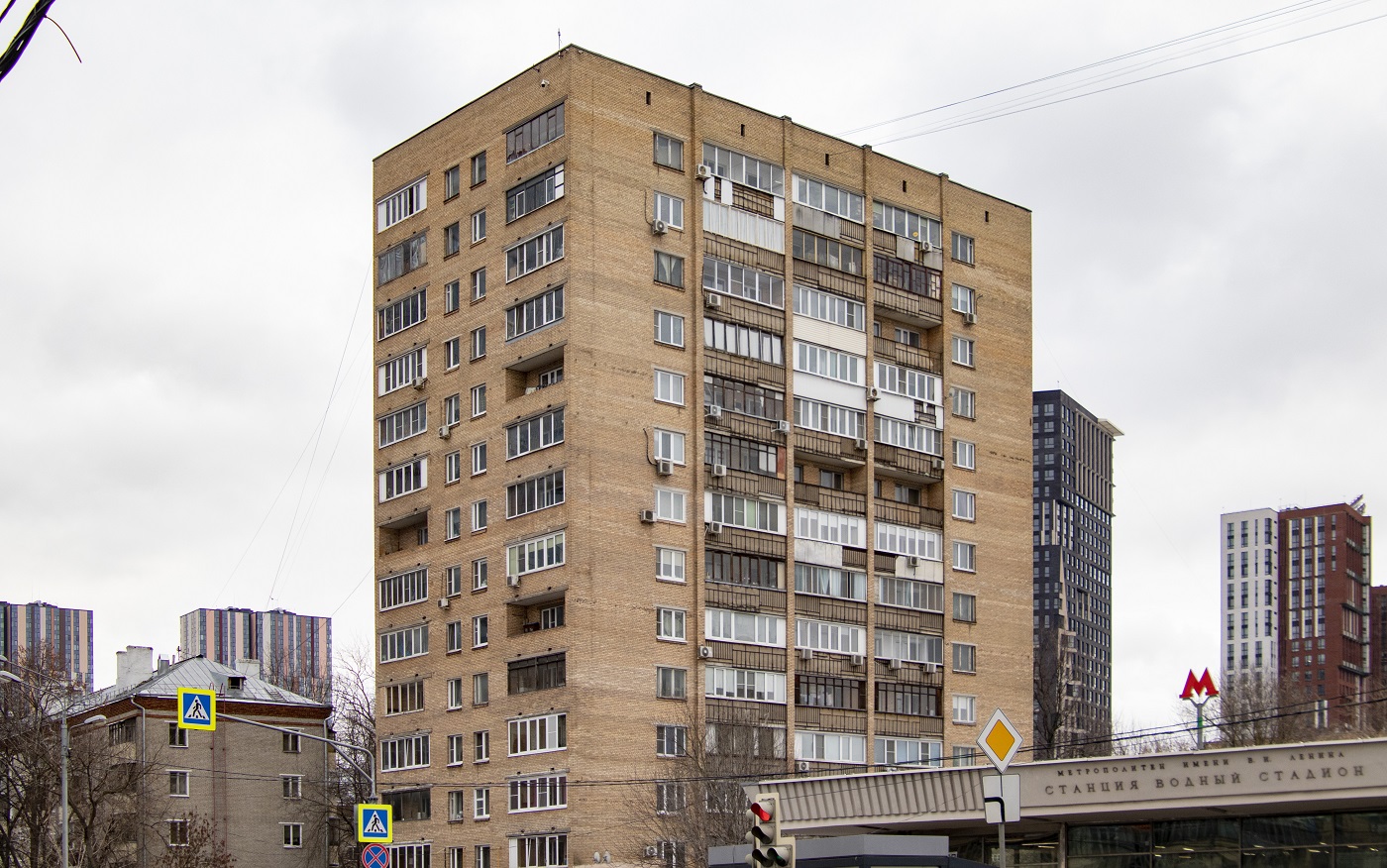 Москва, Улица Адмирала Макарова, 14 / Головинское шоссе, 2