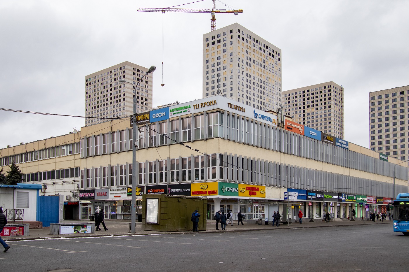 Moskwa, Кронштадтский бульвар, 7