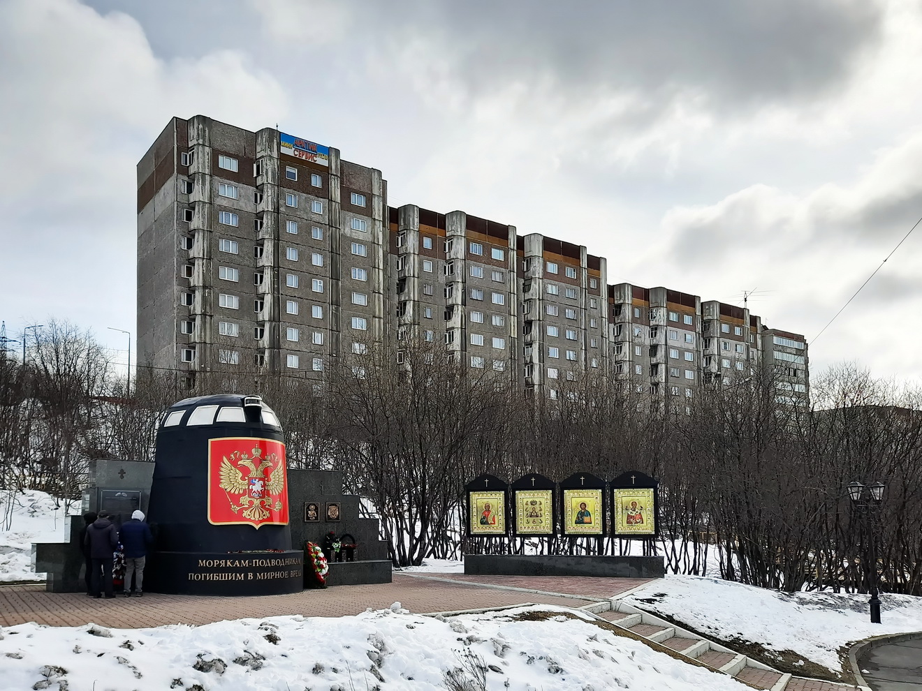 Murmansk, Верхне-Ростинское шоссе, 3
