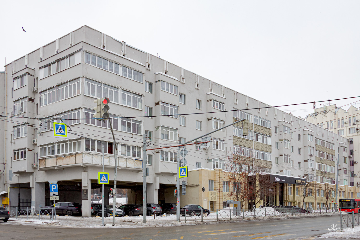 Kazań, Лево-Булачная улица, 56 / Улица Парижской Коммуны, 2