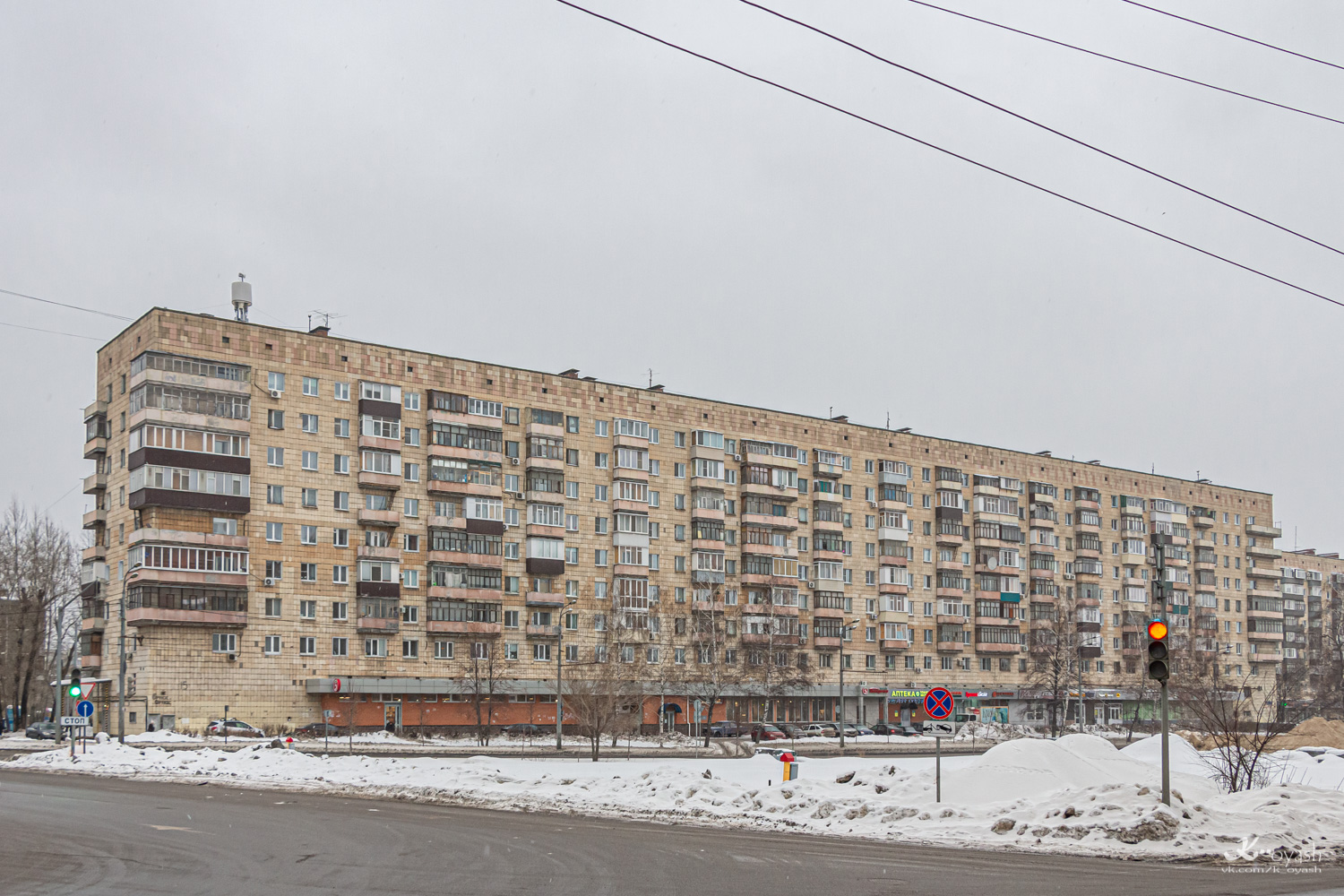 Casáin, Улица Фрунзе, 15
