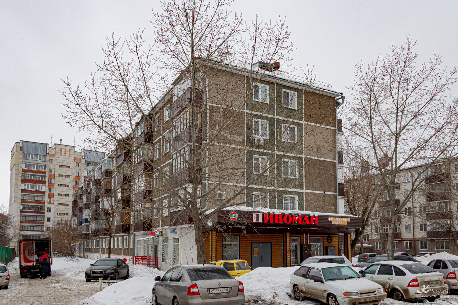 Казань, Окольная улица, 20