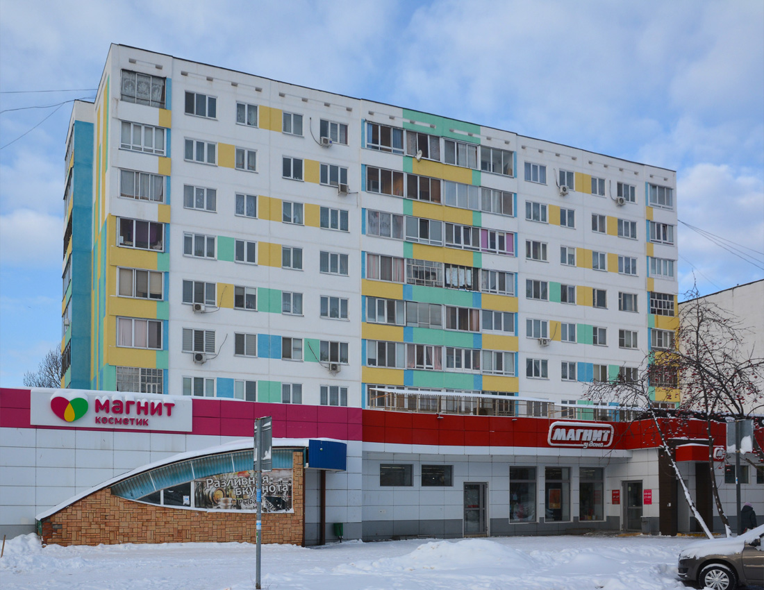 Набережные Челны, Улица Хади Такташа, 25