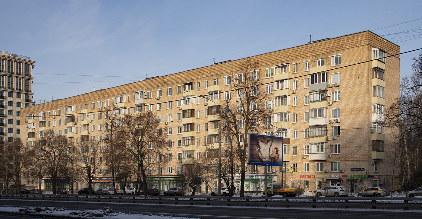 Москва, Ломоносовский проспект, 34