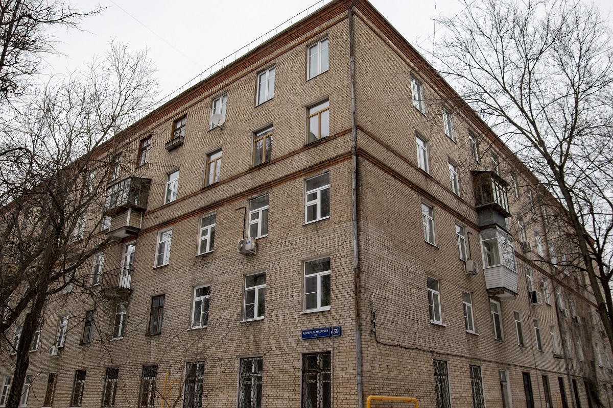 Москва, Улица Адмирала Макарова, 39