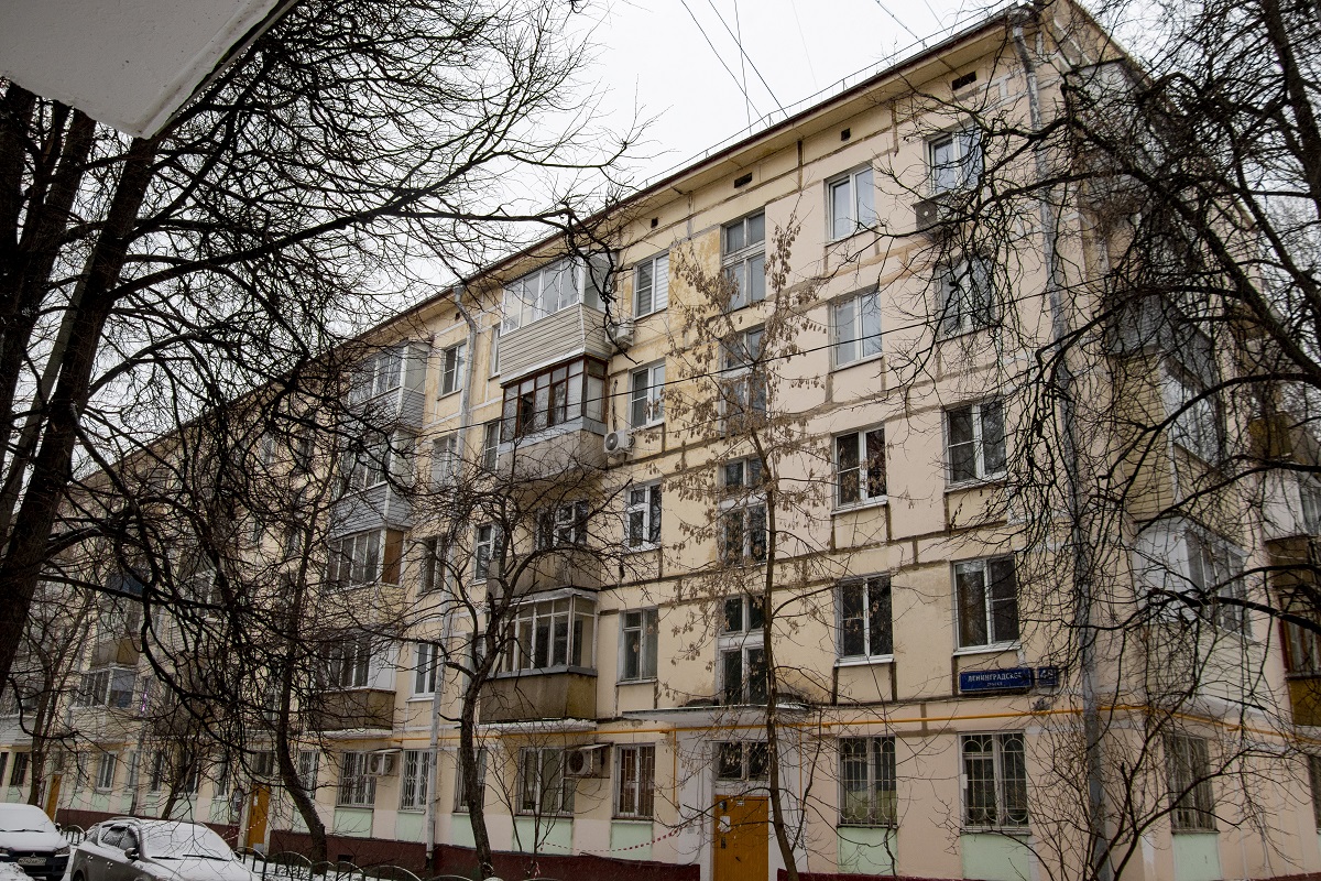 Москва, Ленинградское шоссе, 48 корп. 2