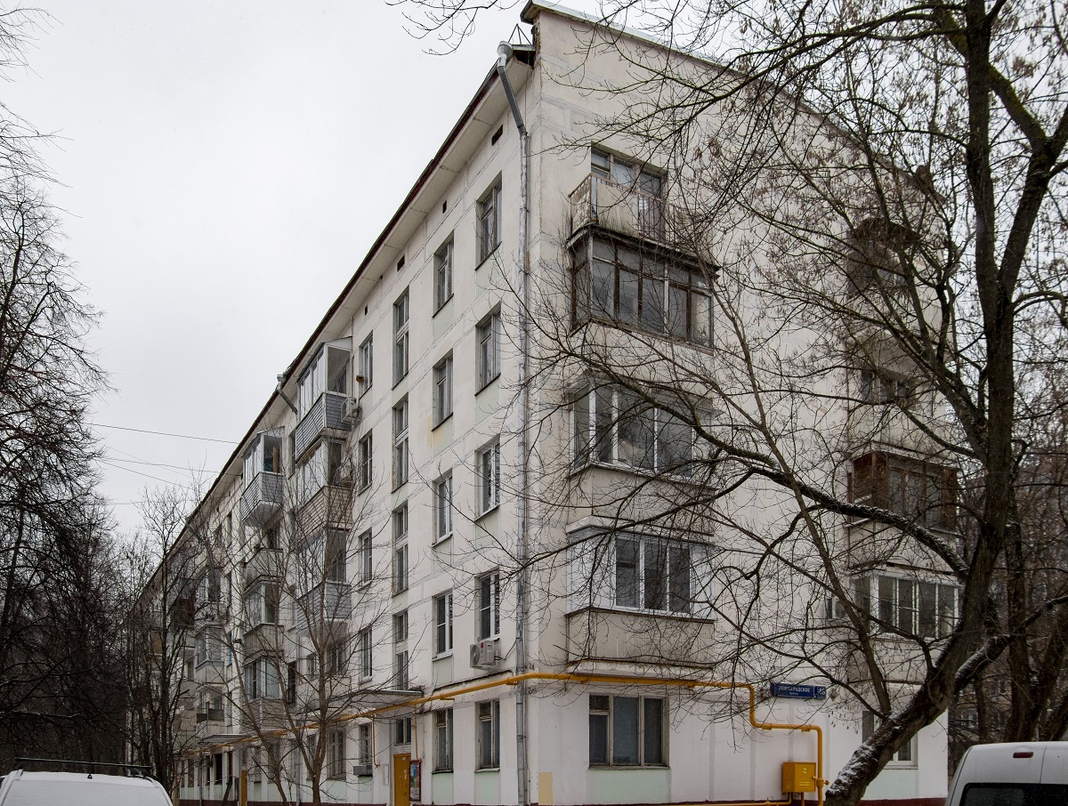 Масква, Ленинградское шоссе, 48 корп. 3