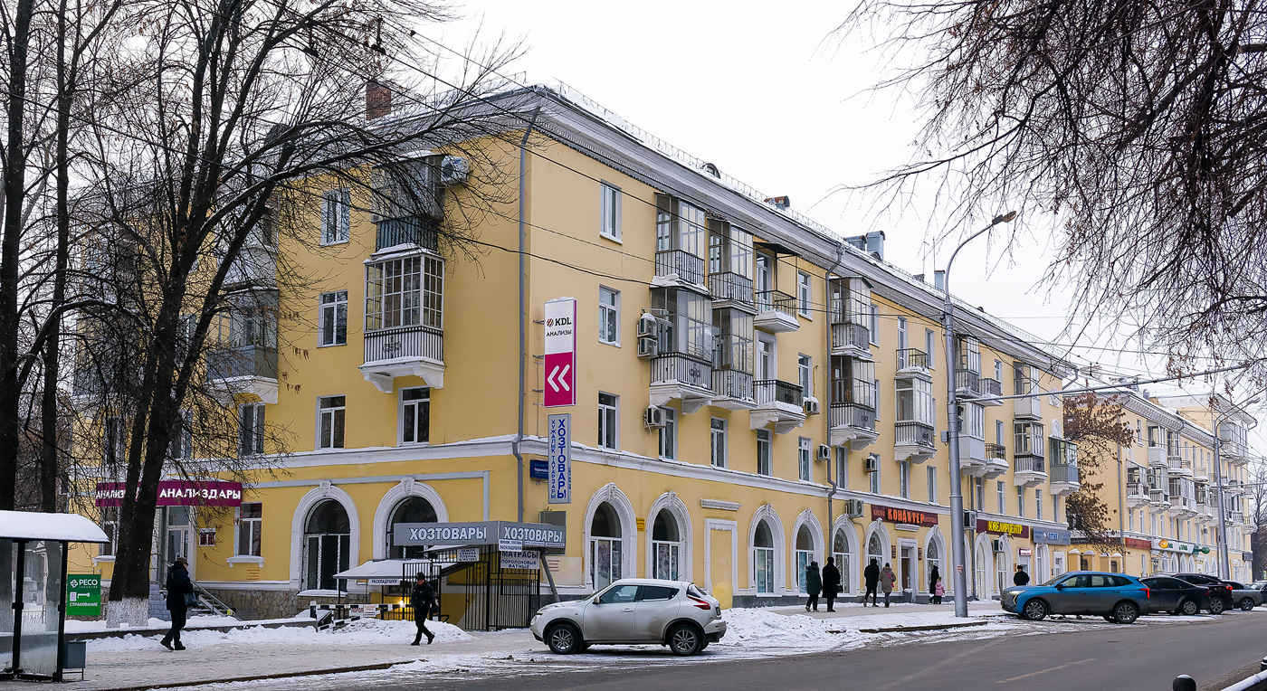 Уфа, Первомайская улица, 18; Первомайская улица, 16 / Улица Мира, 26