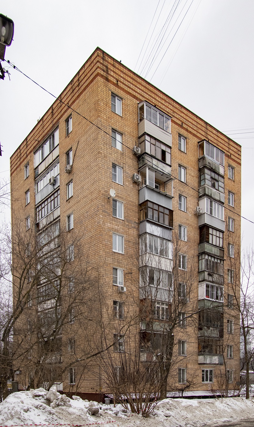 Химки, Улица Кирова, 5