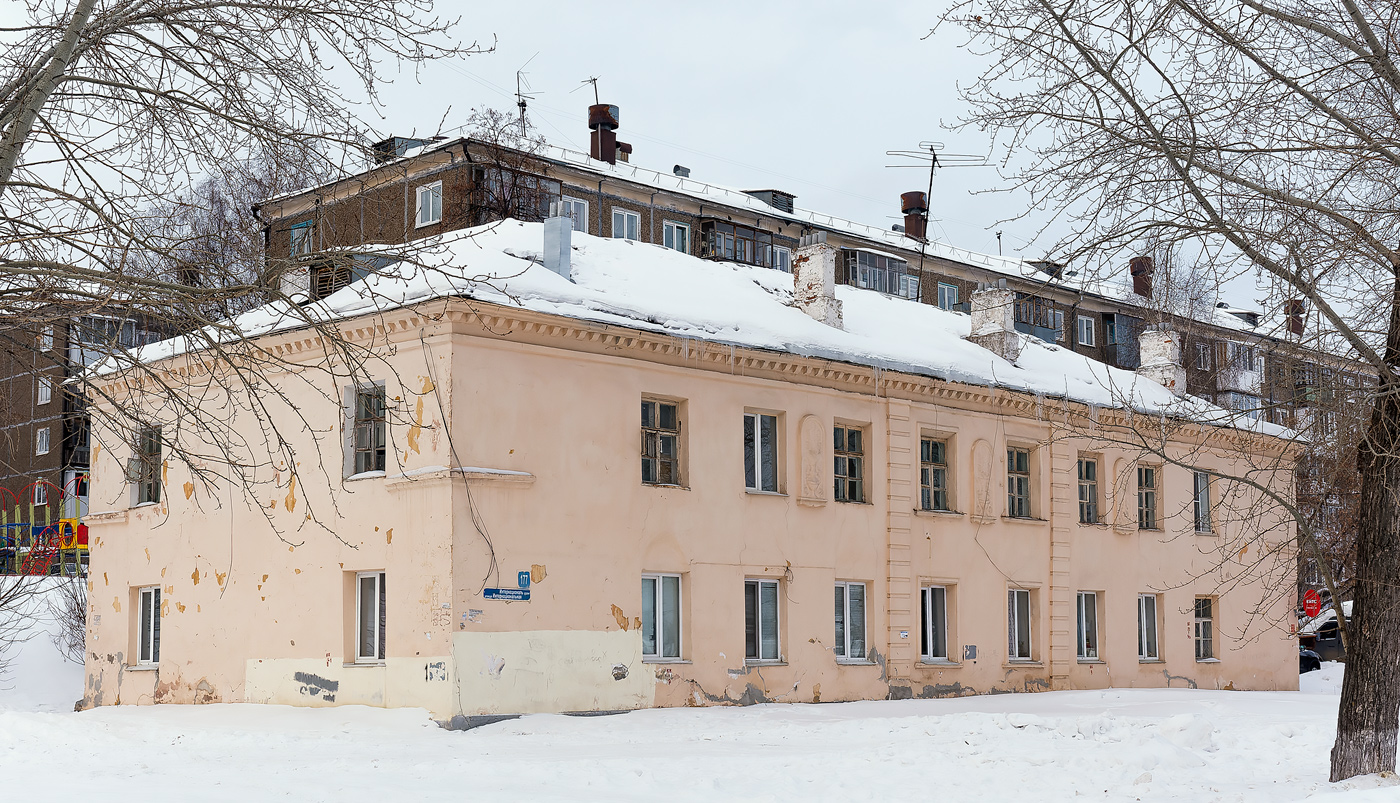 Ufa, Интернациональная улица, 177