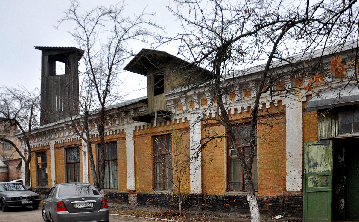 Харьков, Квиткинская улица, 25