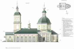 1307 КБ