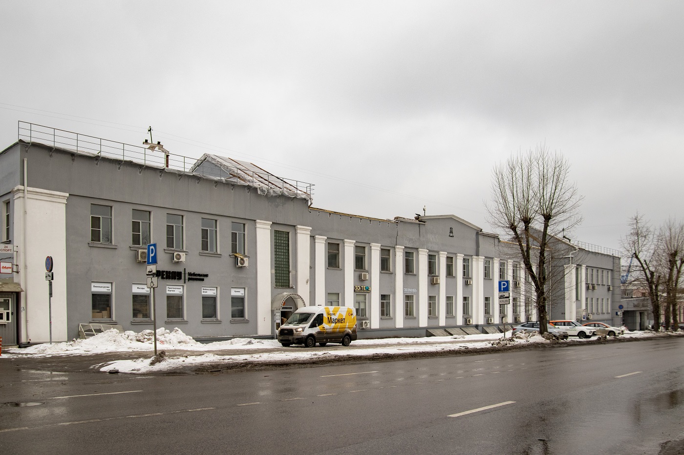 Москва, Автомоторная улица, 7
