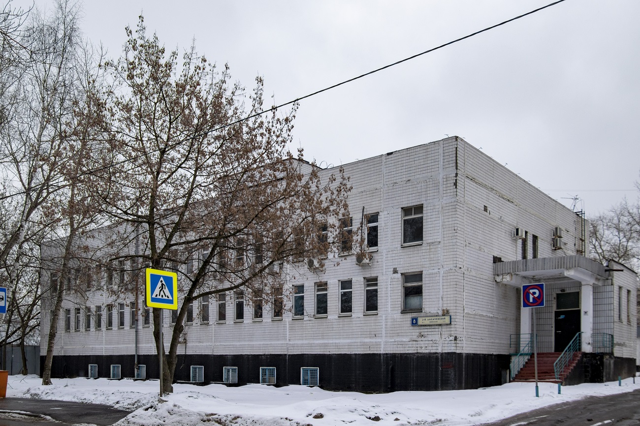Москва, 2-й Лихачёвский переулок, 8
