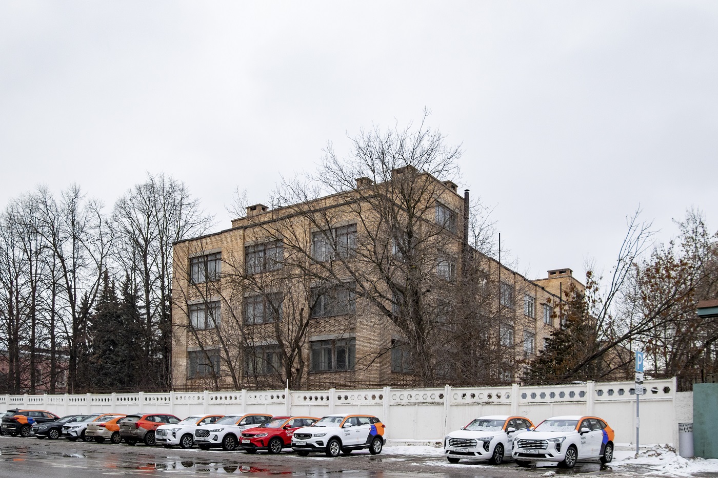 Москва, 2-й Лихачёвский переулок, 1 стр. 3