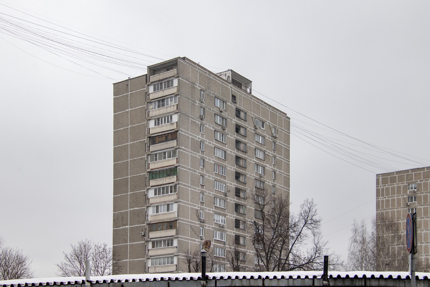 Москва, Онежская улица, 2 корп. 1