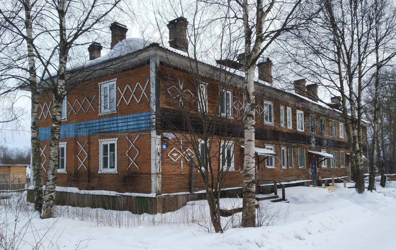 Архангельск, Улица Севстрой, 58