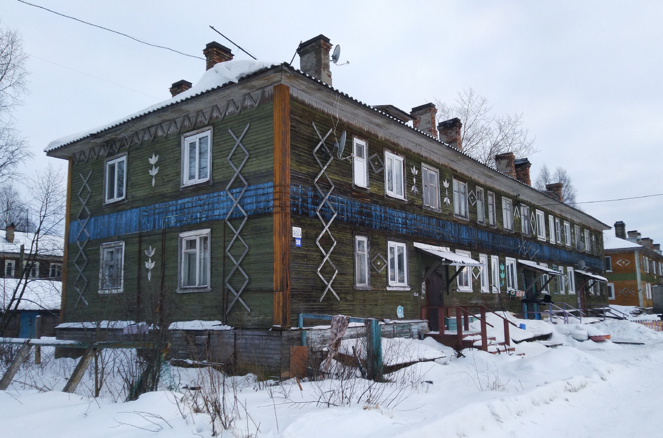 Архангельск, Улица Севстрой, 50