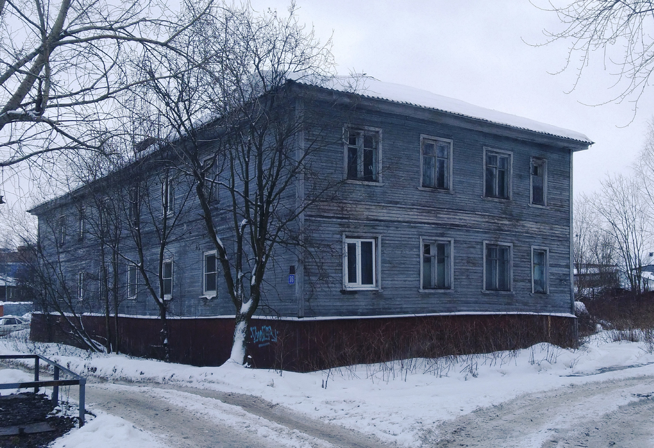 Архангельск, Улица Володарского, 76