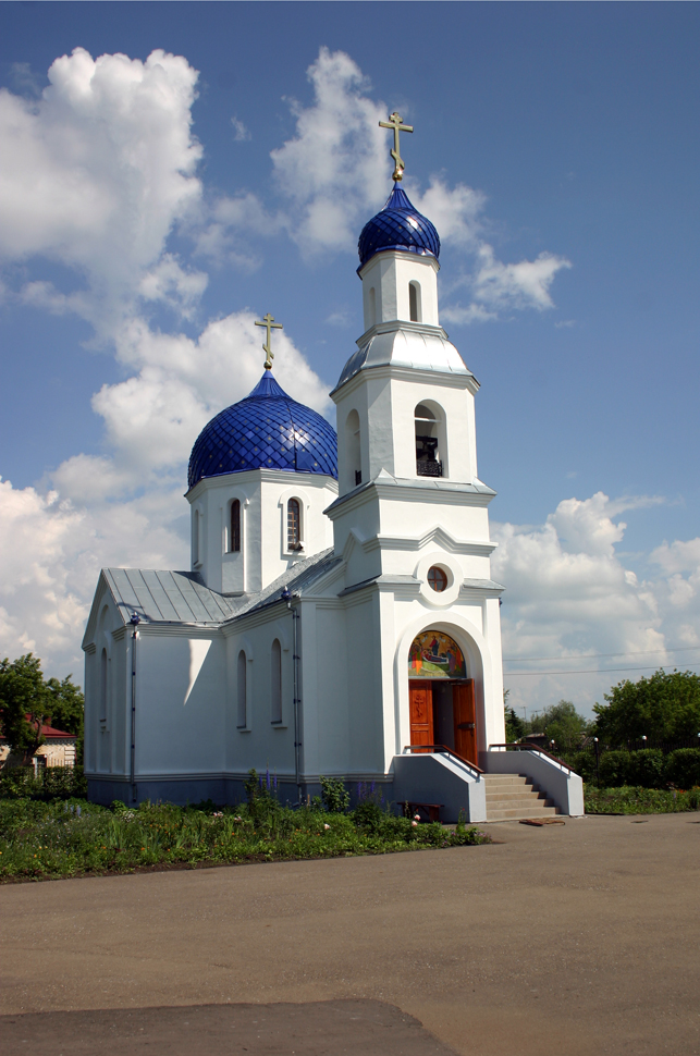 Tavricheskoye, Улица Ленина, 68