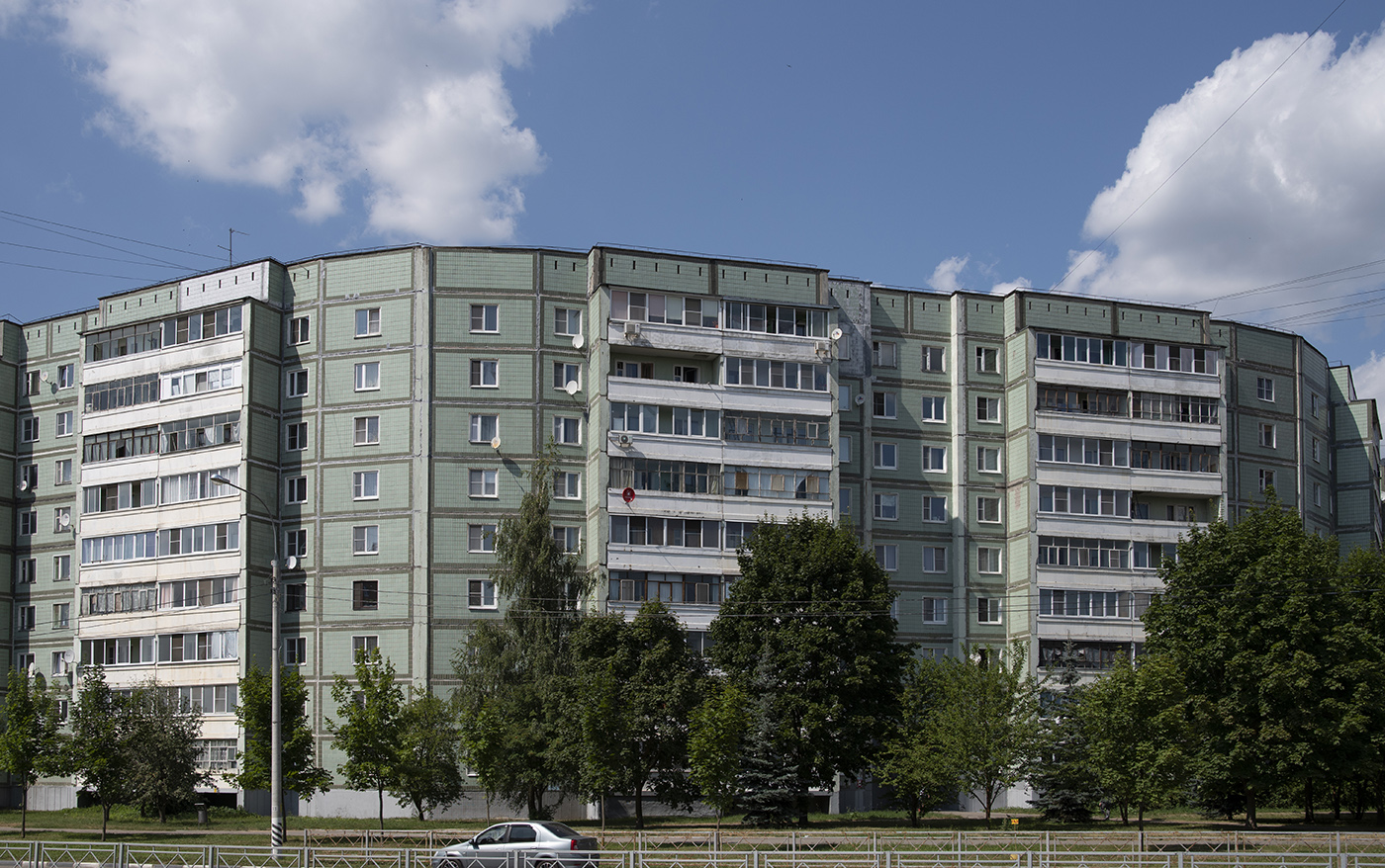 Обнинск, Улица Гагарина, 24