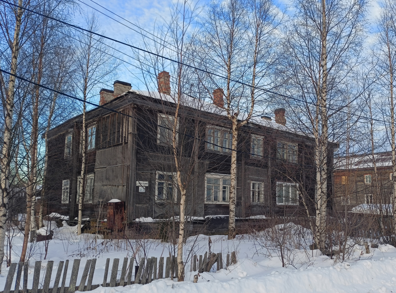 Архангельск, Улица Петра Стрелкова, 7