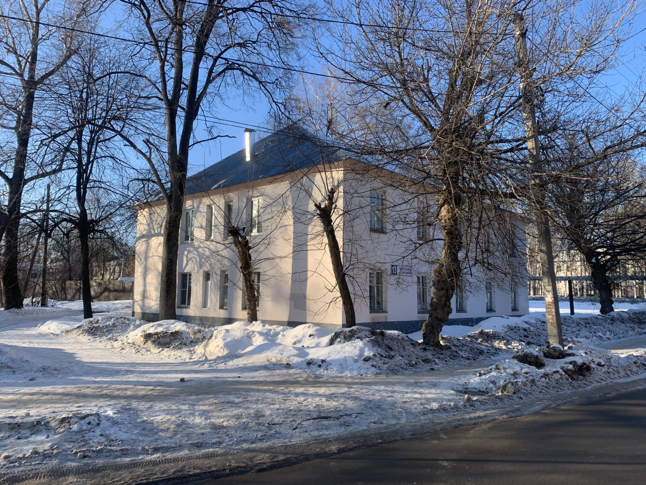 Чебоксары, Улица Пржевальского, 13