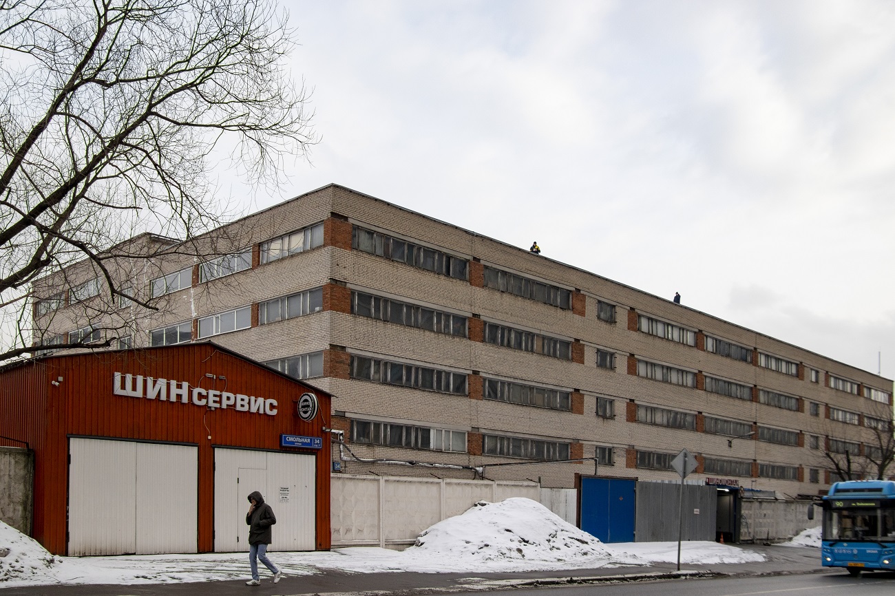 Москва, Смольная улица, 34