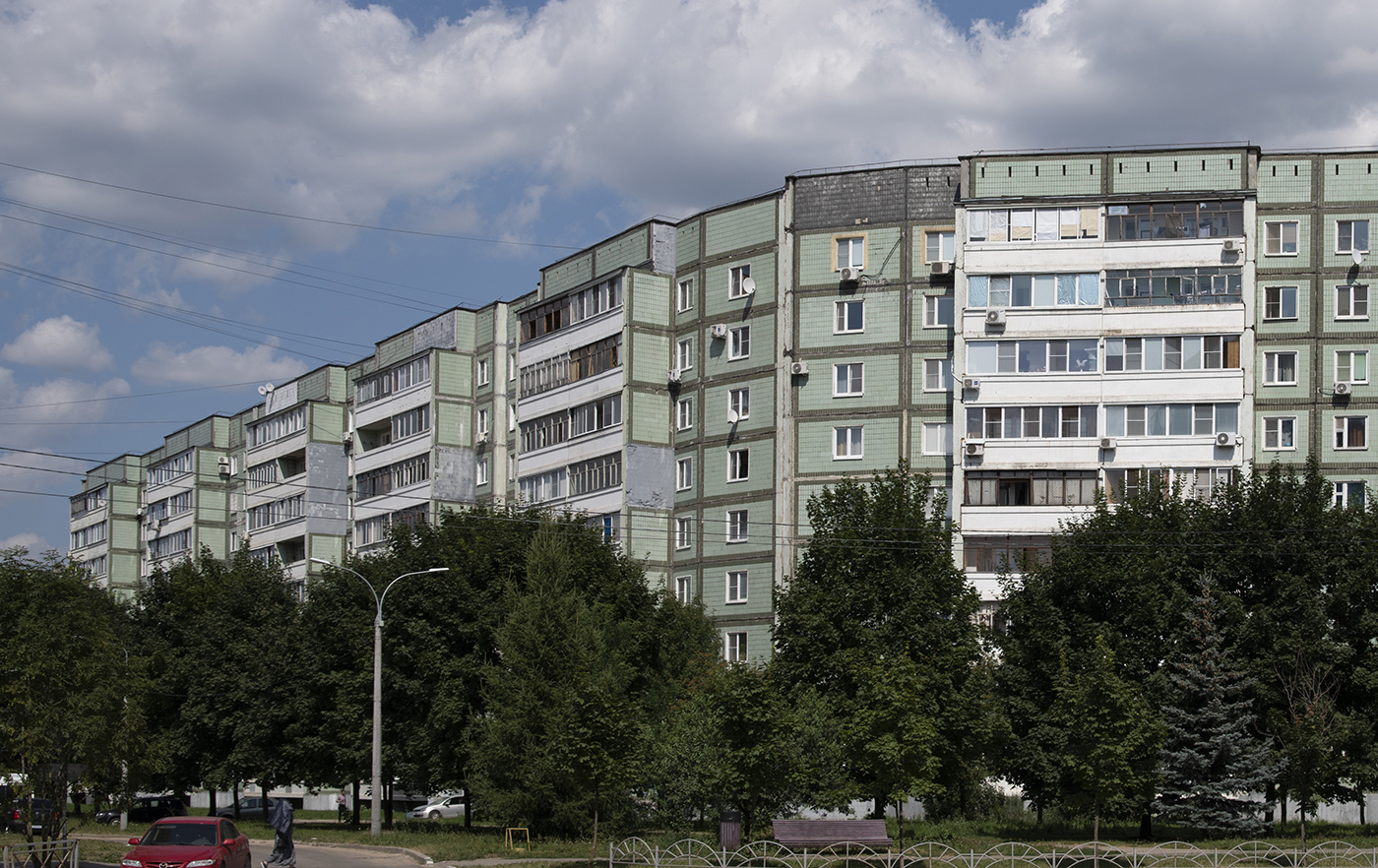 Обнинск, Улица Гагарина, 2