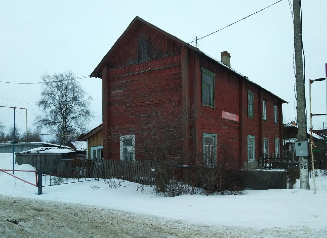 Клепиковский район, прочие н.п., п. Тума, улица Ленина, 169