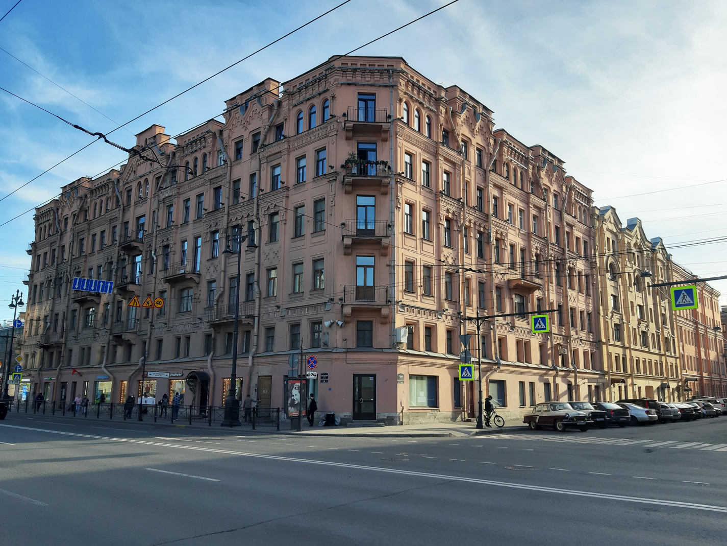 Санкт-Петербург, Московский проспект, 63