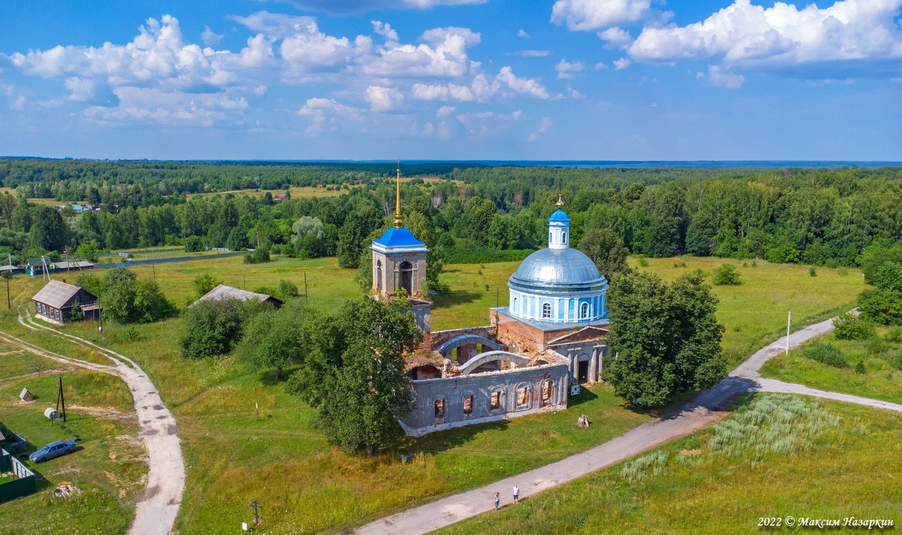 Касимовский район, прочие н.п., с. Бетино, 81; с. Бетино, 85