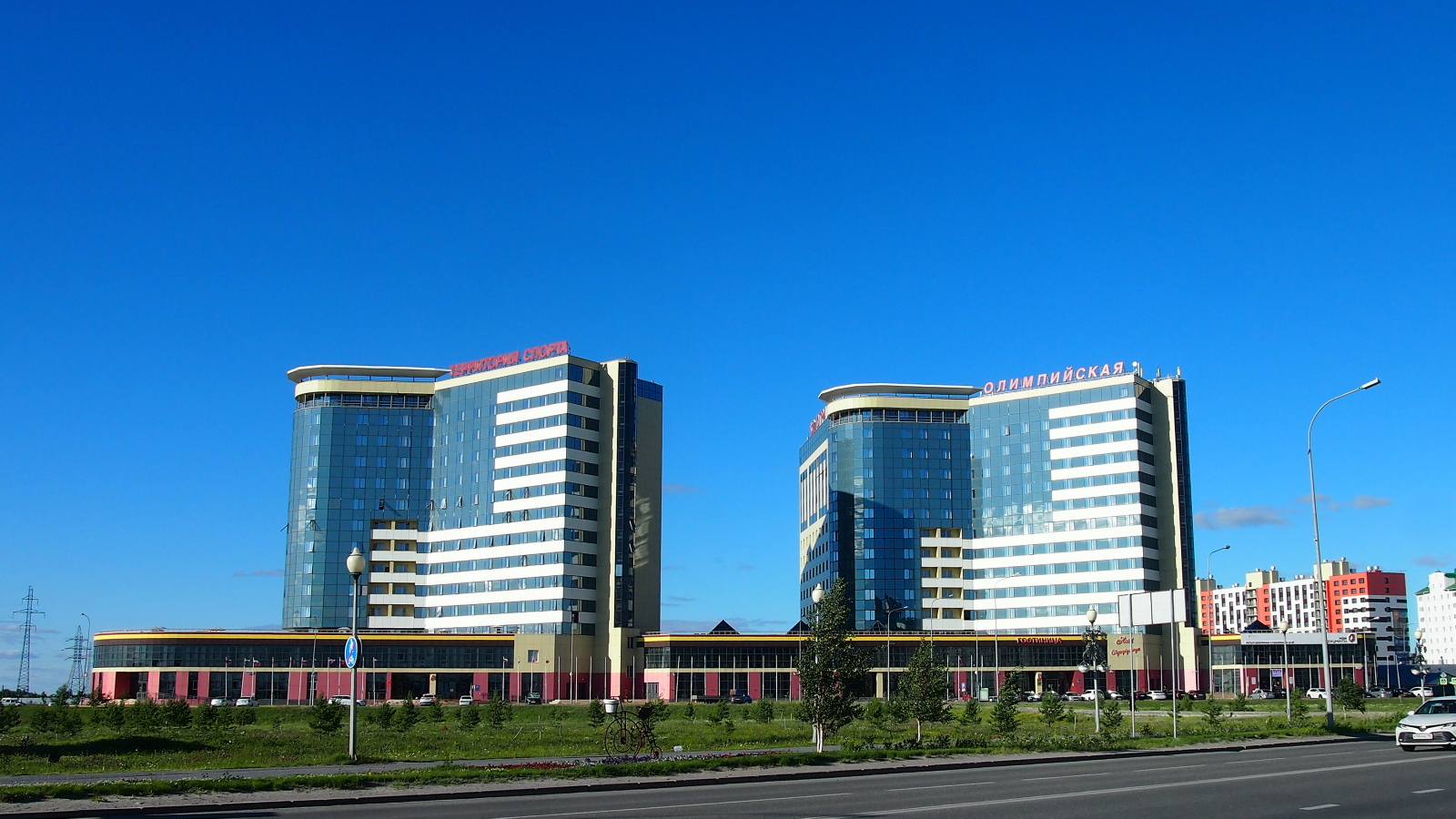 Ханты-Мансийск, Улица Энгельса, 45