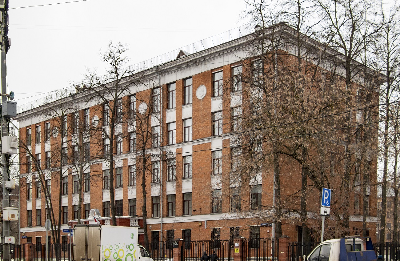 Москва, Онежская улица, 3