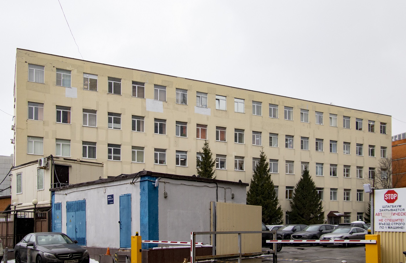 Москва, Михалковская улица, 63Б стр. 1