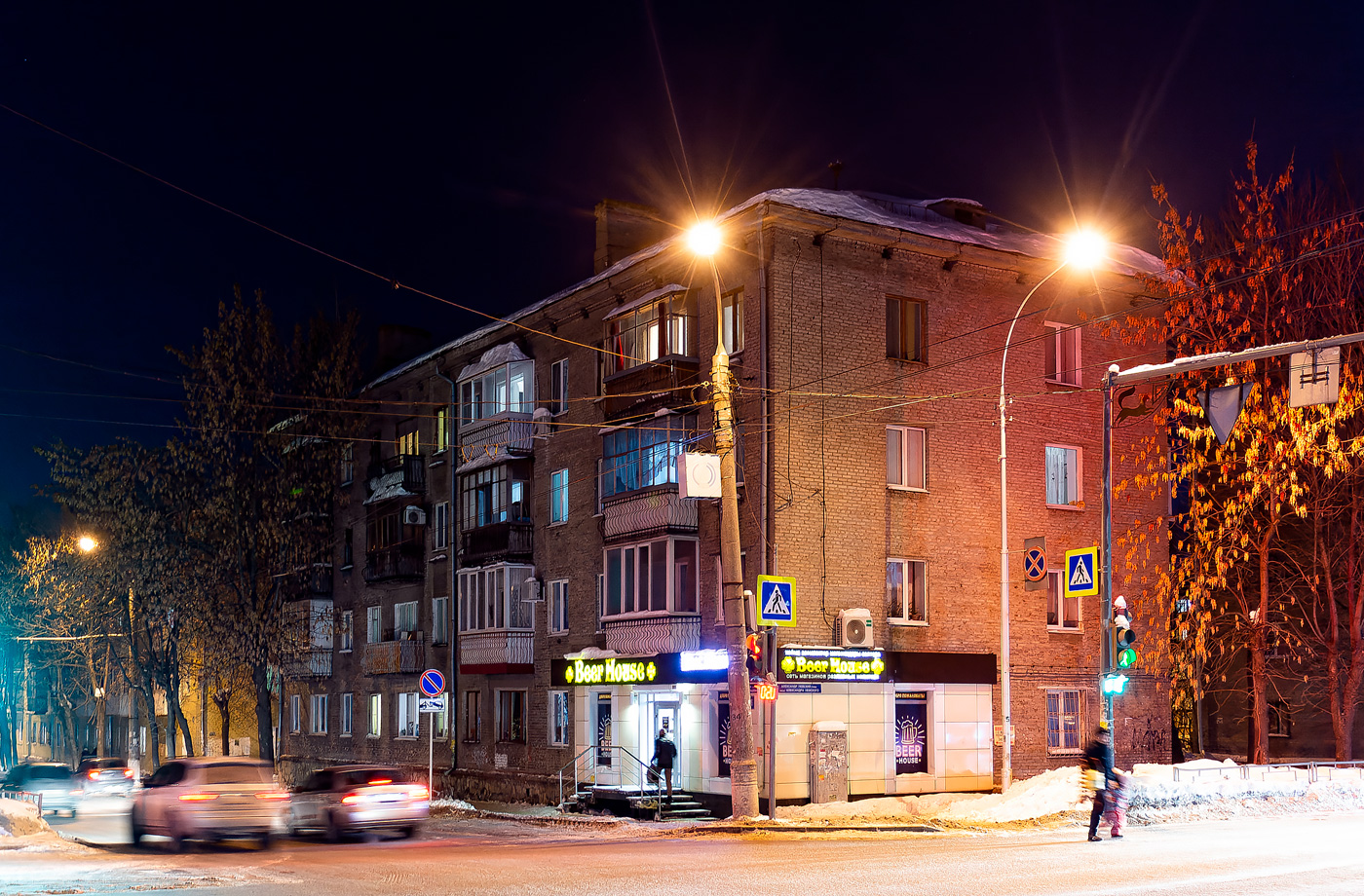 Уфа, Кольцевая улица, 106 / Улица Александра Невского, 32